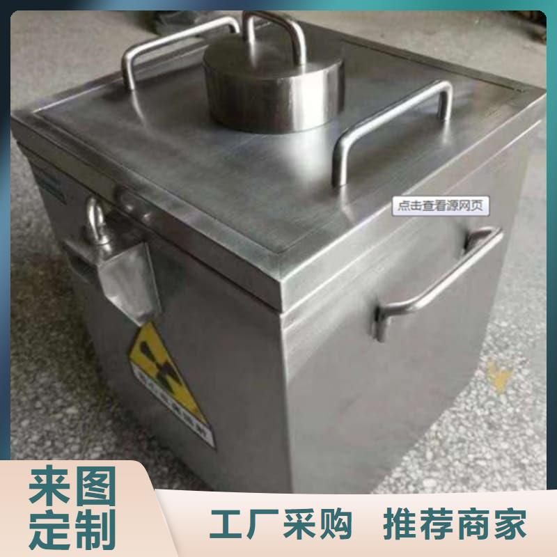 核醫(yī)學(xué)鉛箱讓利批發(fā)