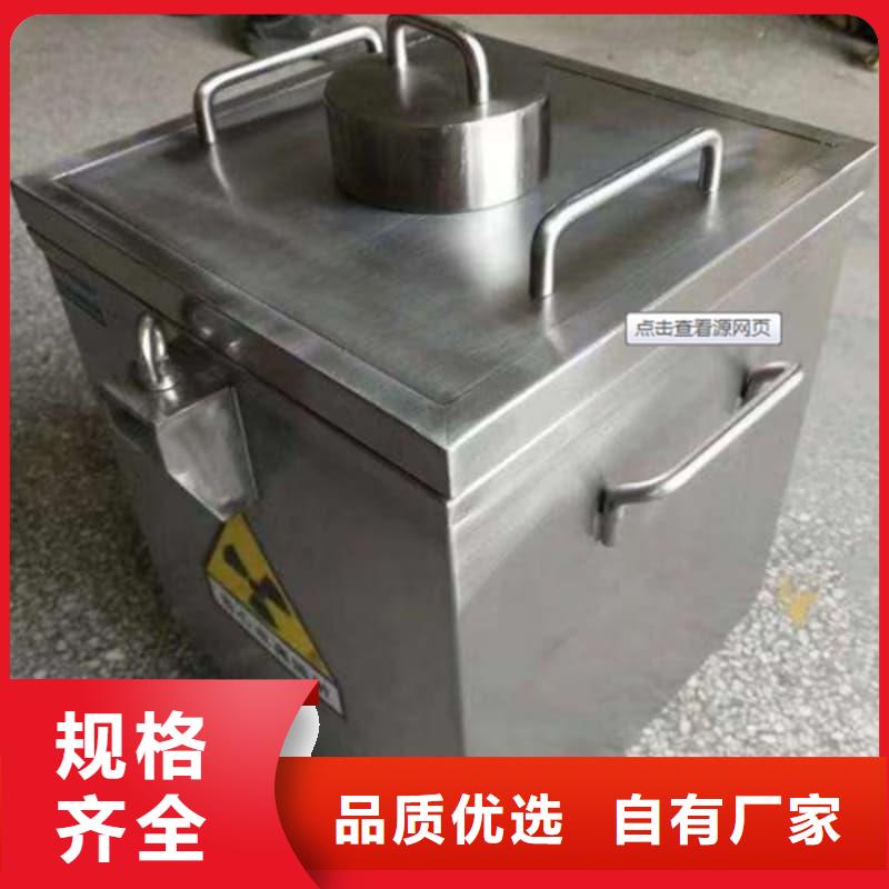 屏蔽信號(hào)鉛箱優(yōu)品
