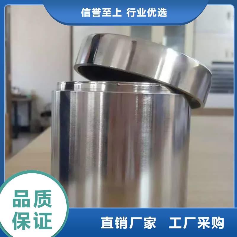 射線防護鉛箱廠家批發(fā)供應