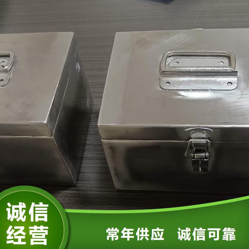 防輻射醫(yī)院鉛箱-熱線開(kāi)通中