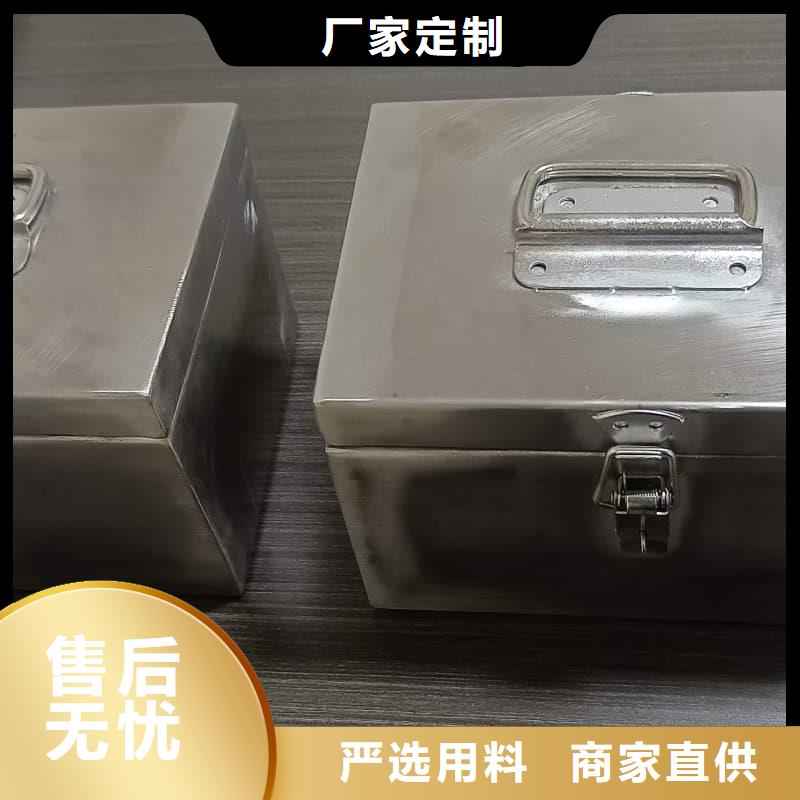 選購(gòu)工業(yè)用鉛箱認(rèn)準(zhǔn)譽(yù)恒射線防護(hù)器材有限公司