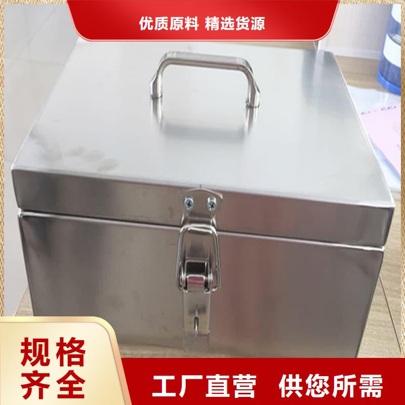 發(fā)貨速度快的射線(xiàn)防護(hù)鉛箱供貨商