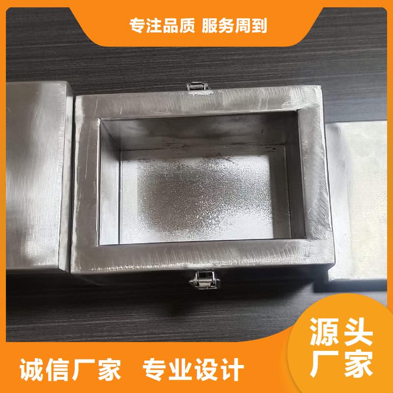 靠譜的射線防護鉛箱在哪里