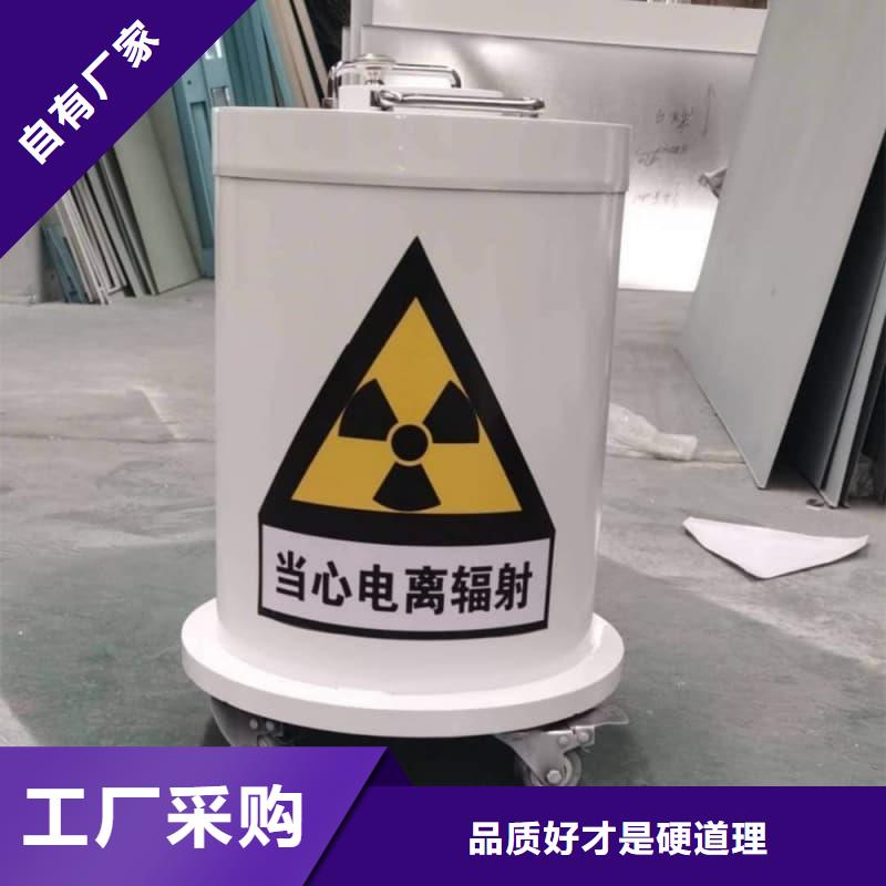 放射物儲存鉛箱源頭好貨