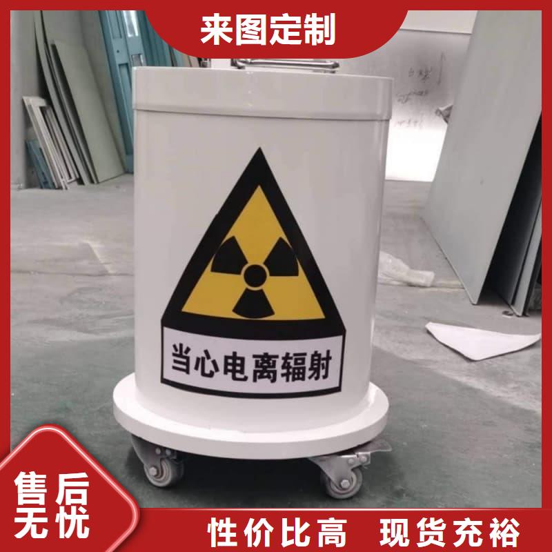 核醫(yī)學鉛箱工廠直供