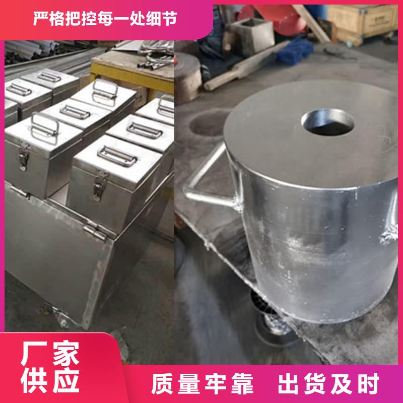 放射物儲存鉛箱源頭好貨