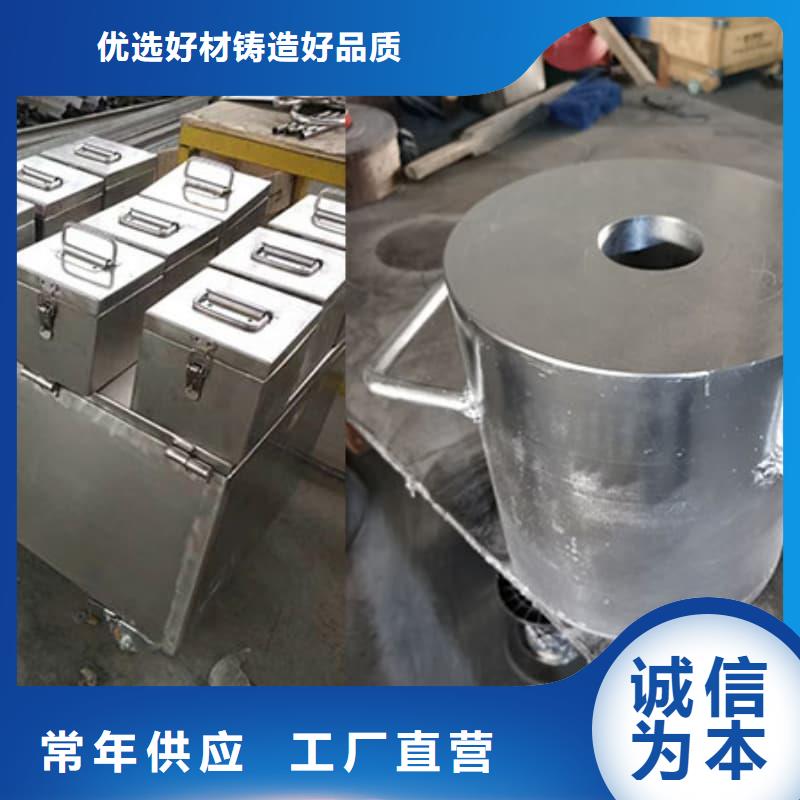 買(mǎi)屏蔽射線鉛罐?必看-質(zhì)量?jī)?yōu)