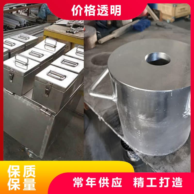 2025型號齊全#防輻射醫(yī)院鉛箱#直接報價