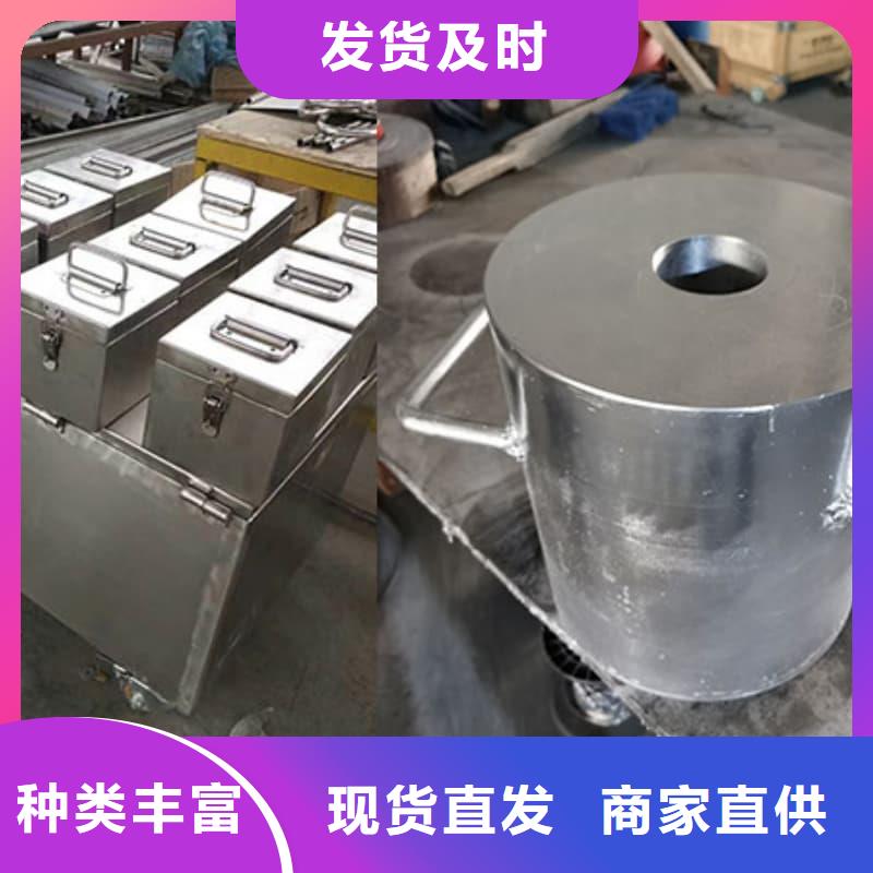 靠譜的射線防護鉛箱在哪里