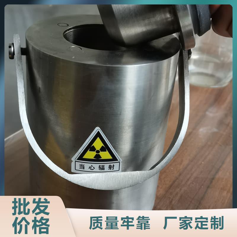 靠譜的射線防護(hù)鉛箱在哪里