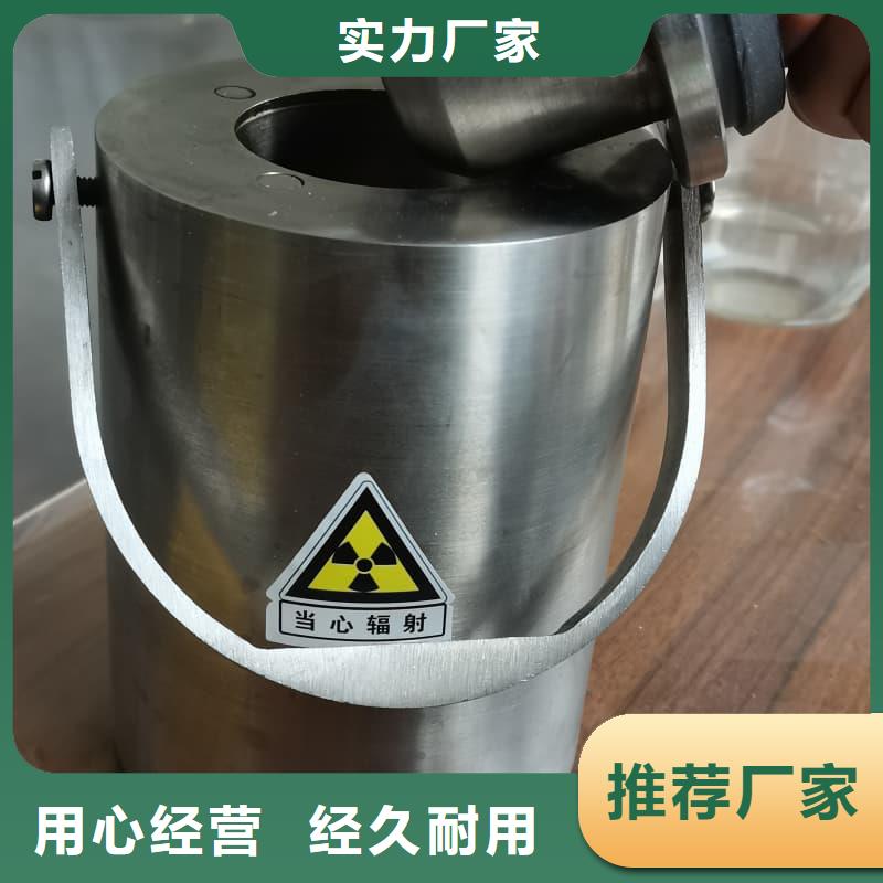 性价比高的储物铅箱供货商