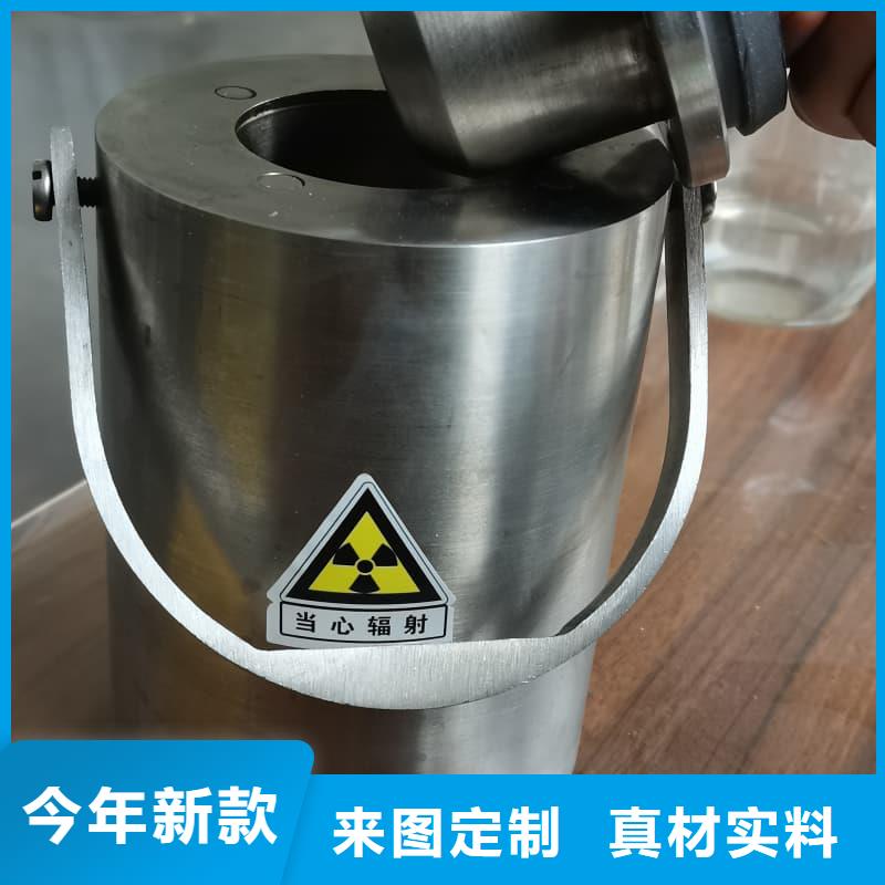 銷售屏蔽信號鉛箱_生產(chǎn)廠家
