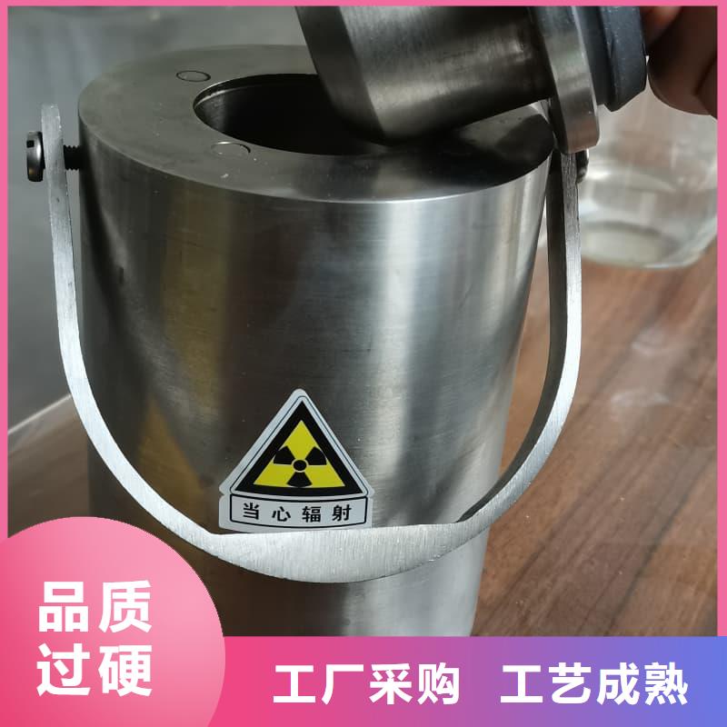 放射物儲存鉛箱源頭好貨