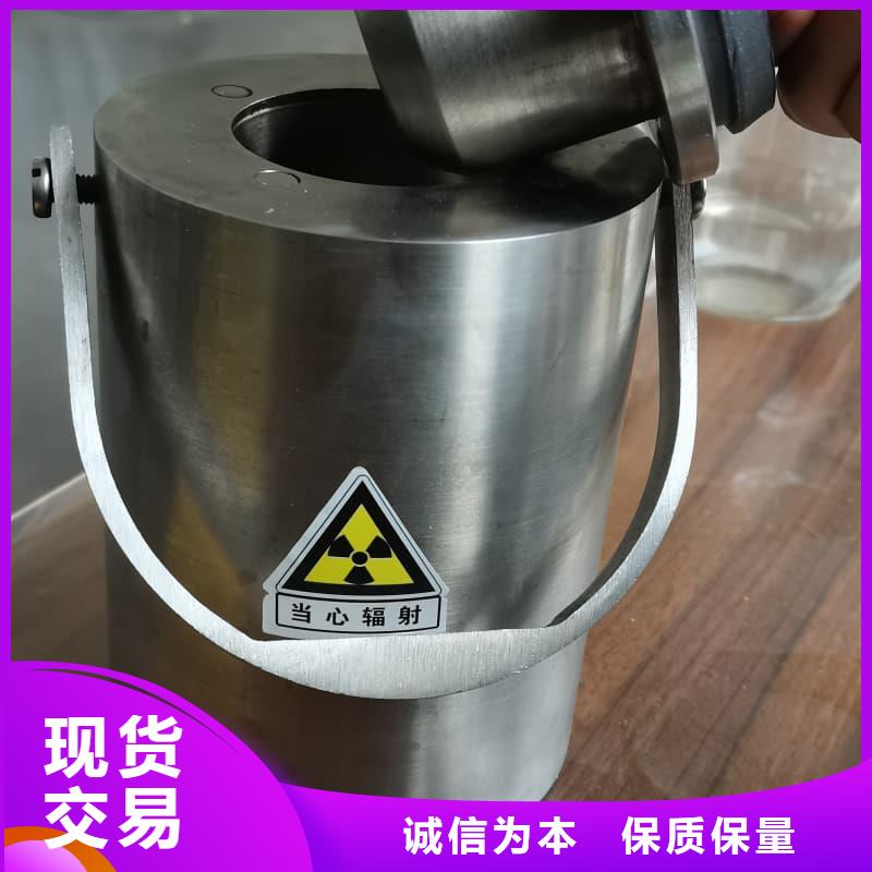靠譜的射線防護鉛箱在哪里