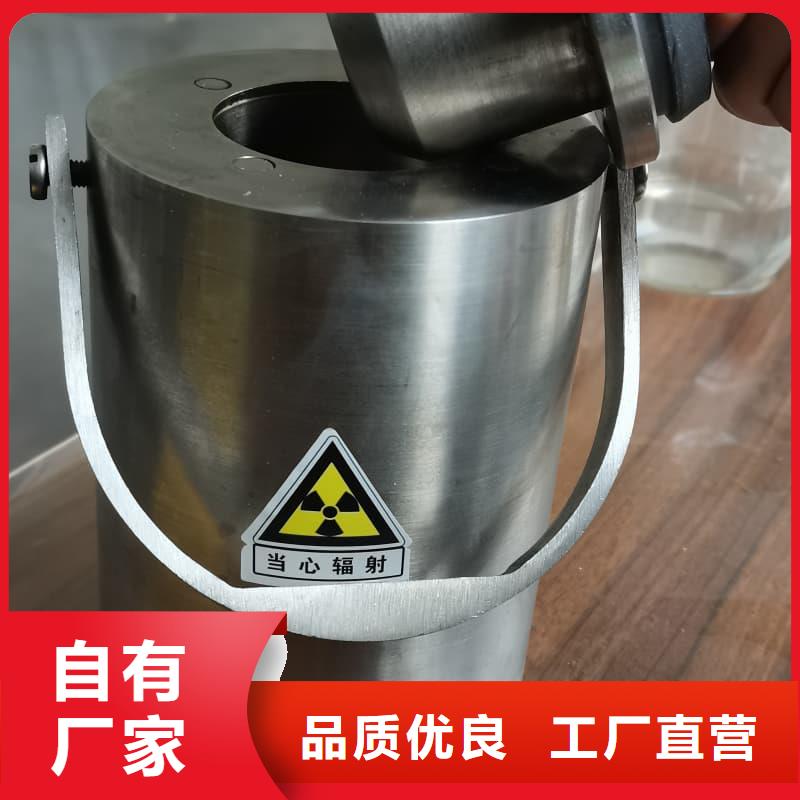 發(fā)貨速度快的射線防護鉛箱供貨商