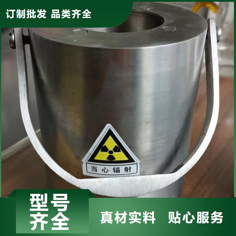 鉛箱品種齊全的廠家