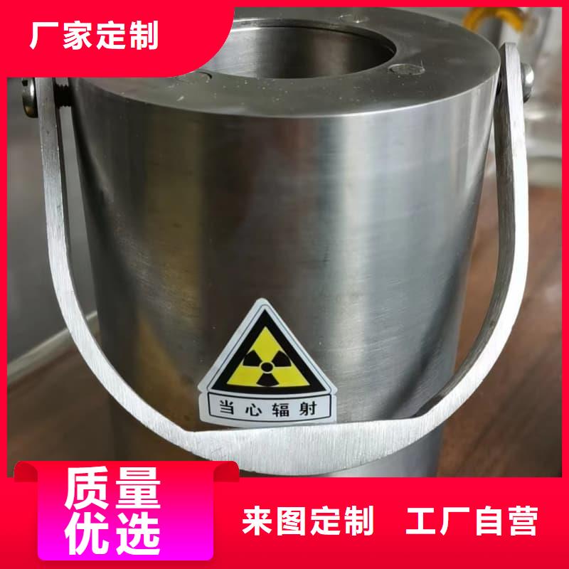 儲(chǔ)物鉛箱現(xiàn)貨上市