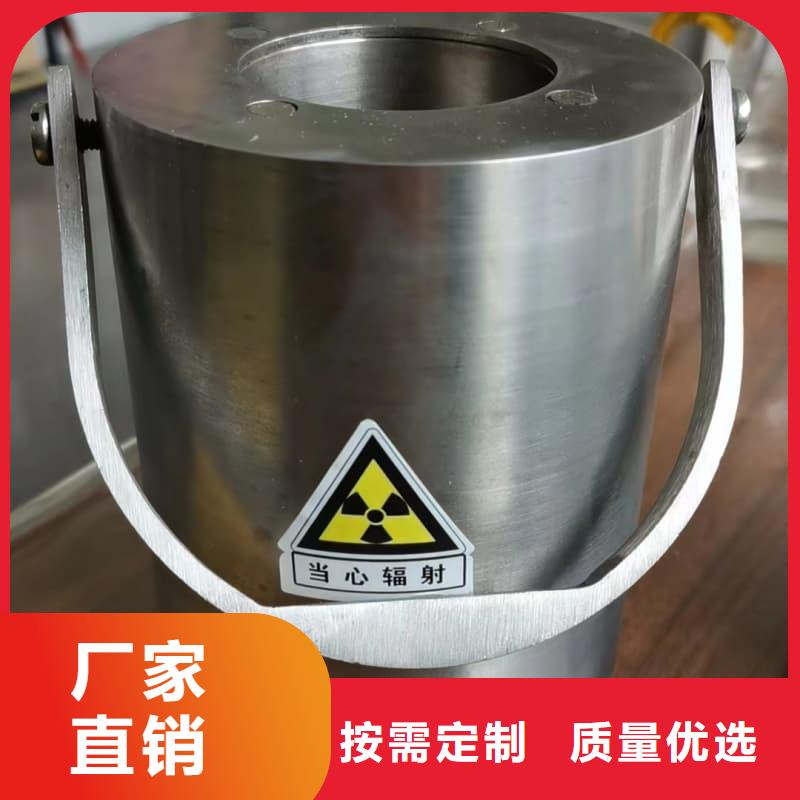 放射物儲存鉛箱源頭好貨