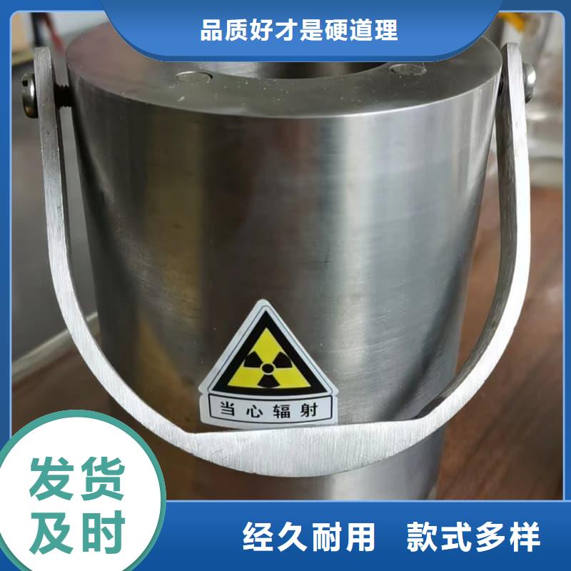 實(shí)力雄厚的防輻射醫(yī)院鉛箱供貨商