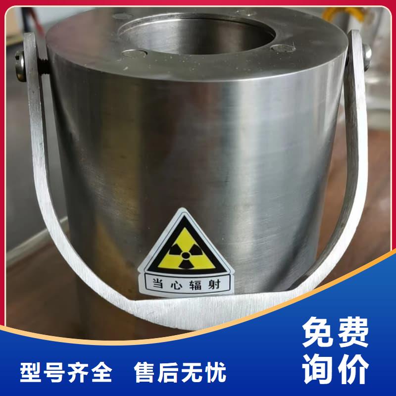 靠譜的射線防護鉛箱在哪里