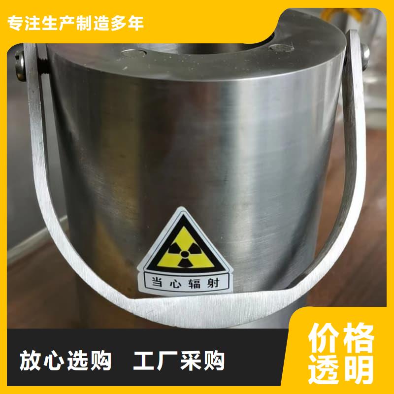 靠譜的射線防護鉛箱在哪里