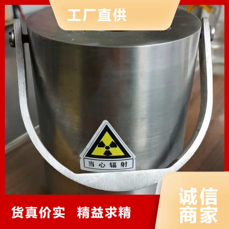 靠譜的射線防護(hù)鉛箱在哪里
