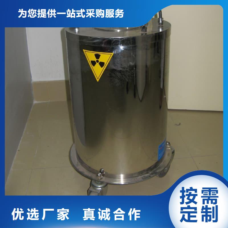 可靠的防輻射鉛箱生產(chǎn)廠家