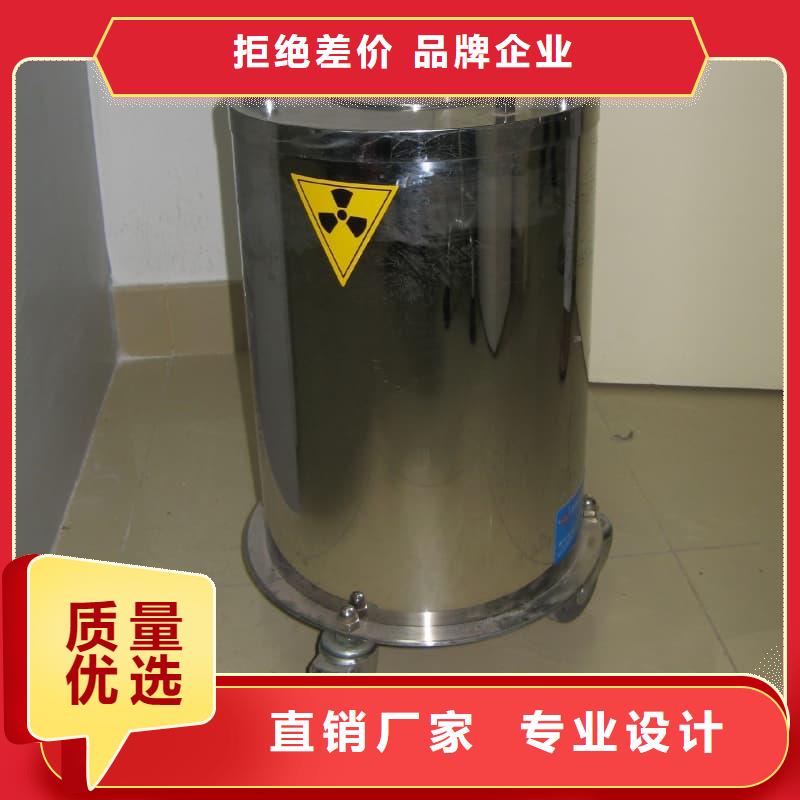 靠譜的射線防護(hù)鉛箱在哪里