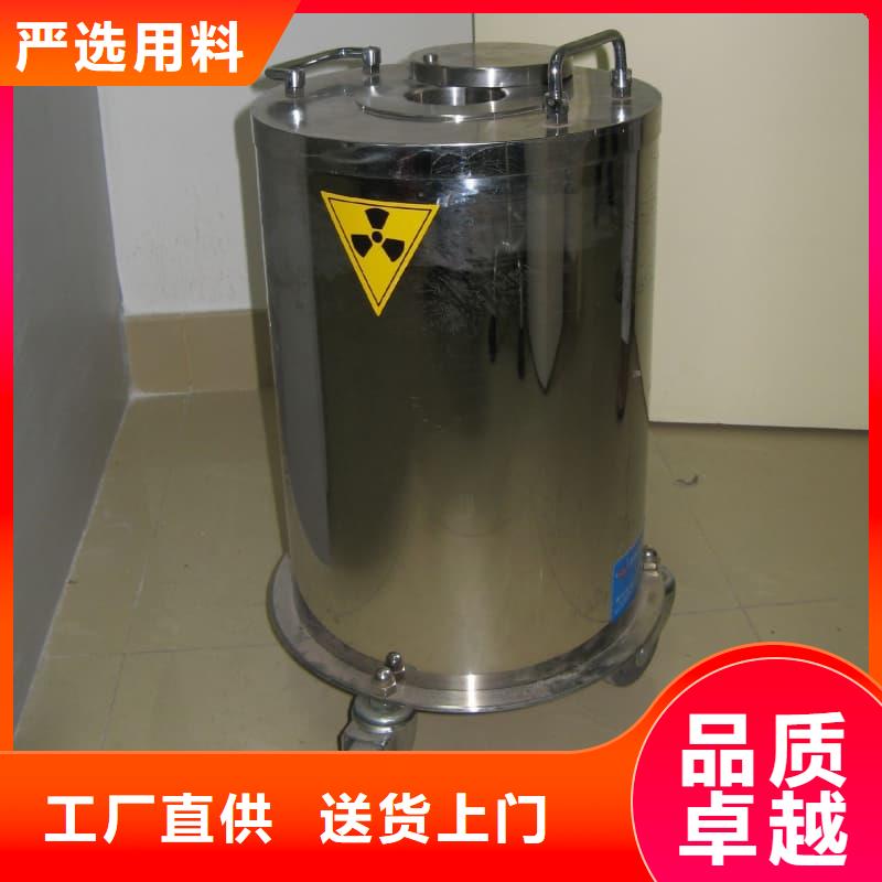 靠譜的射線防護鉛箱在哪里