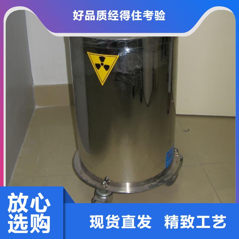 放射物儲存鉛箱源頭好貨