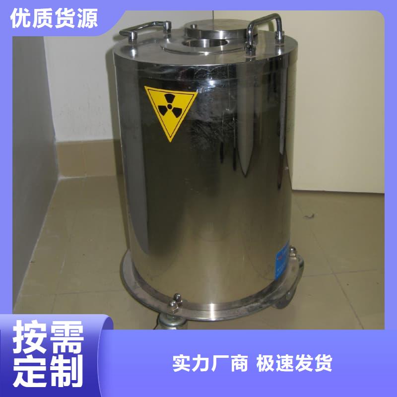 屏蔽信号铅箱制作厂家