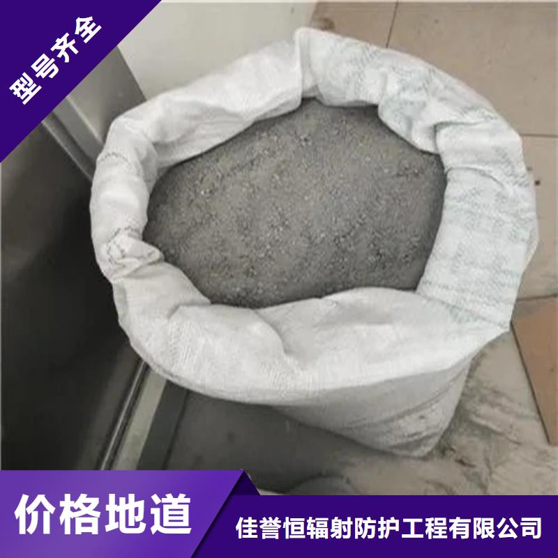 工程墙面施工硫酸钡砂-工程墙面施工硫酸钡砂批发