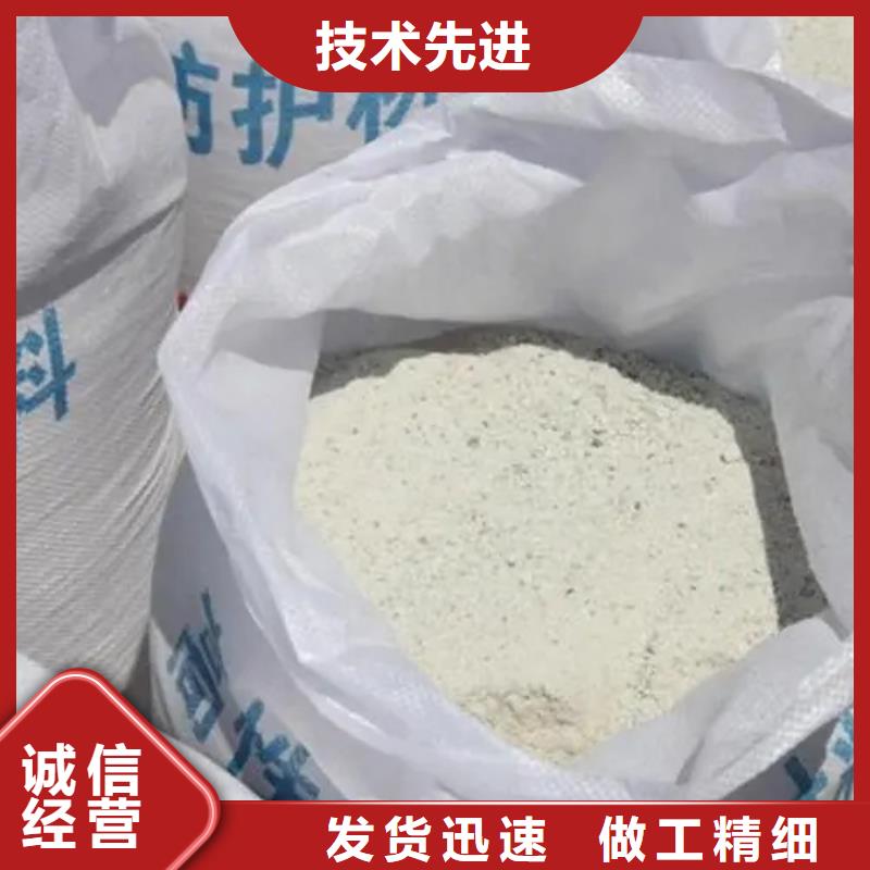 防辐射粉末涂料用硫酸钡可加工设计