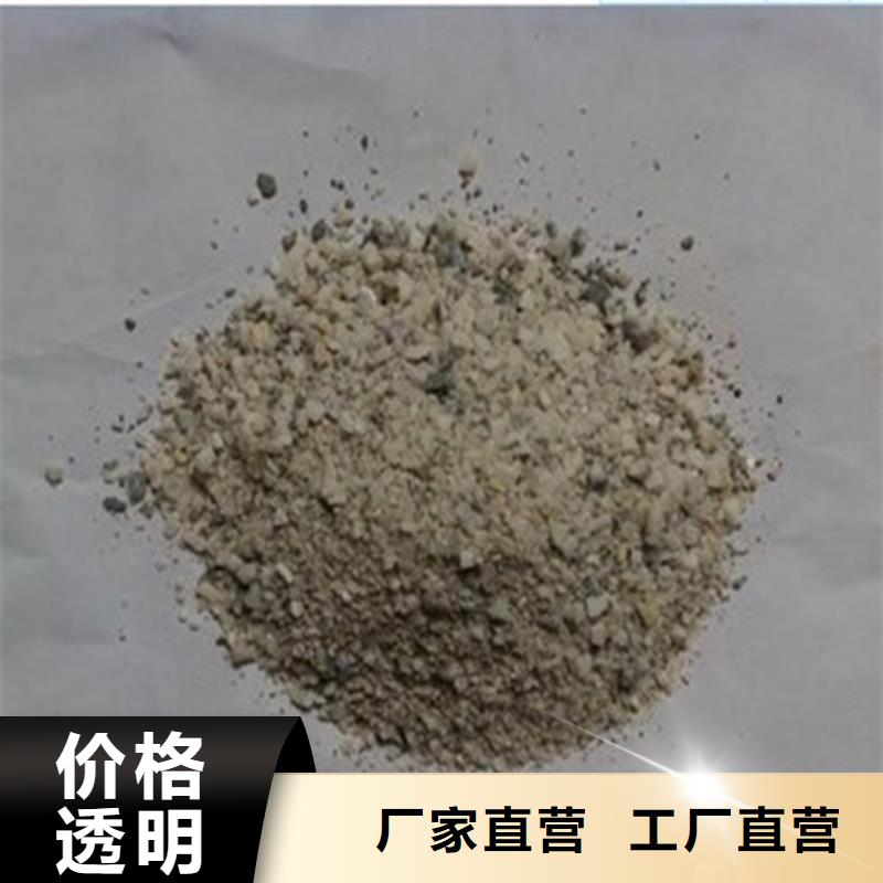 硫酸钡砂,铅衣用心制造