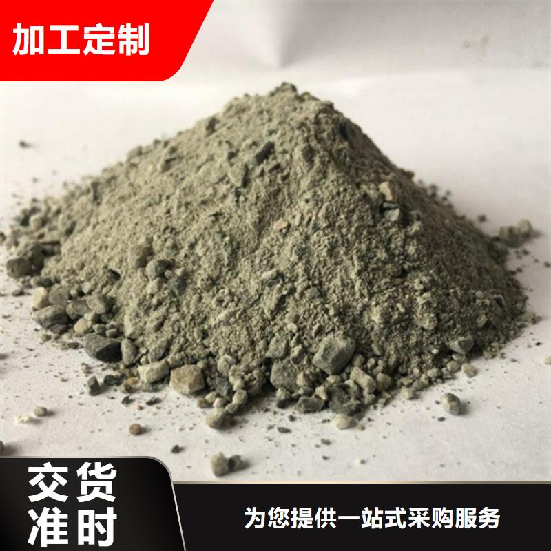 高密度硫酸钡施工方案