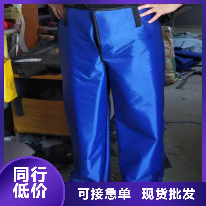 X光室长袖铅衣服随时发货