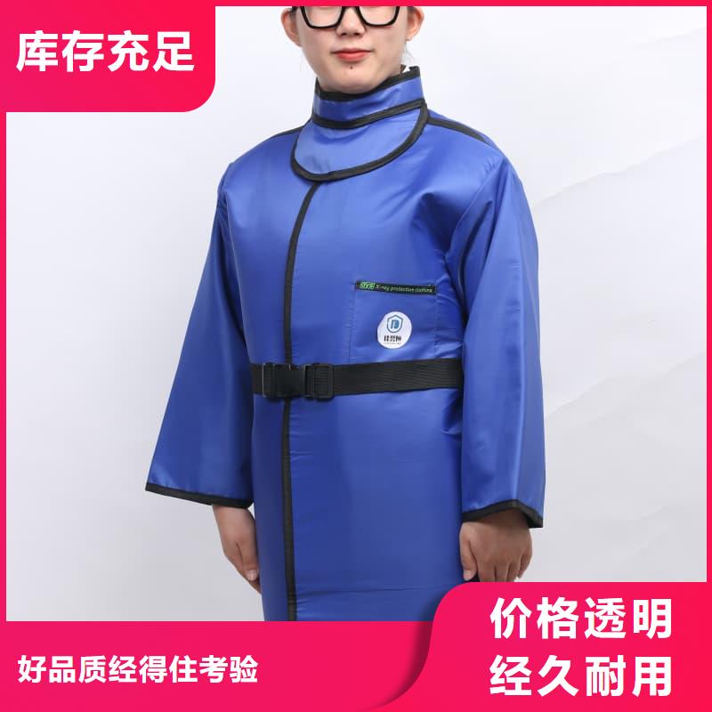 鉛衣_鉛玻璃嚴(yán)格把控每一處細(xì)節(jié)