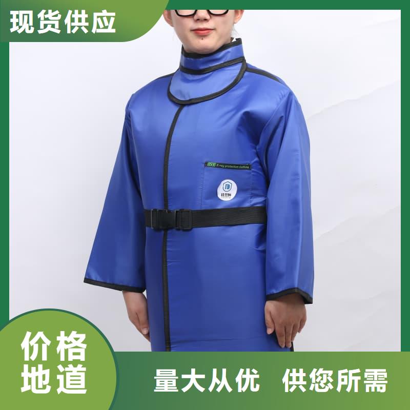 鉛衣-防輻射鉛板真實拍攝品質(zhì)可靠