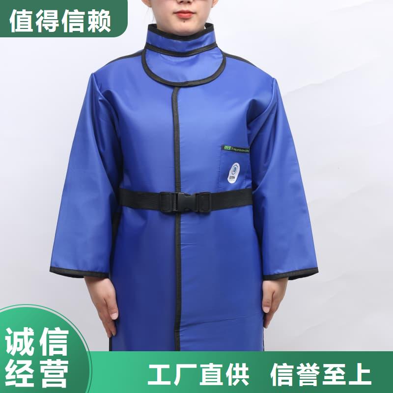 鉛衣-鉛玻璃為您精心挑選