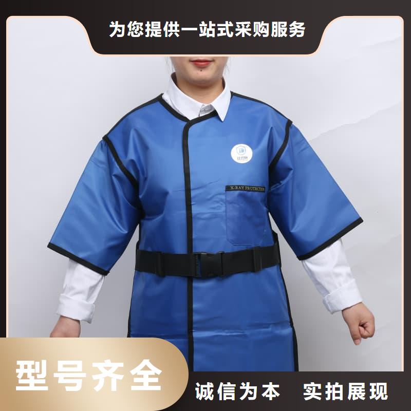 發(fā)貨速度快的防輻射鉛衣公司
