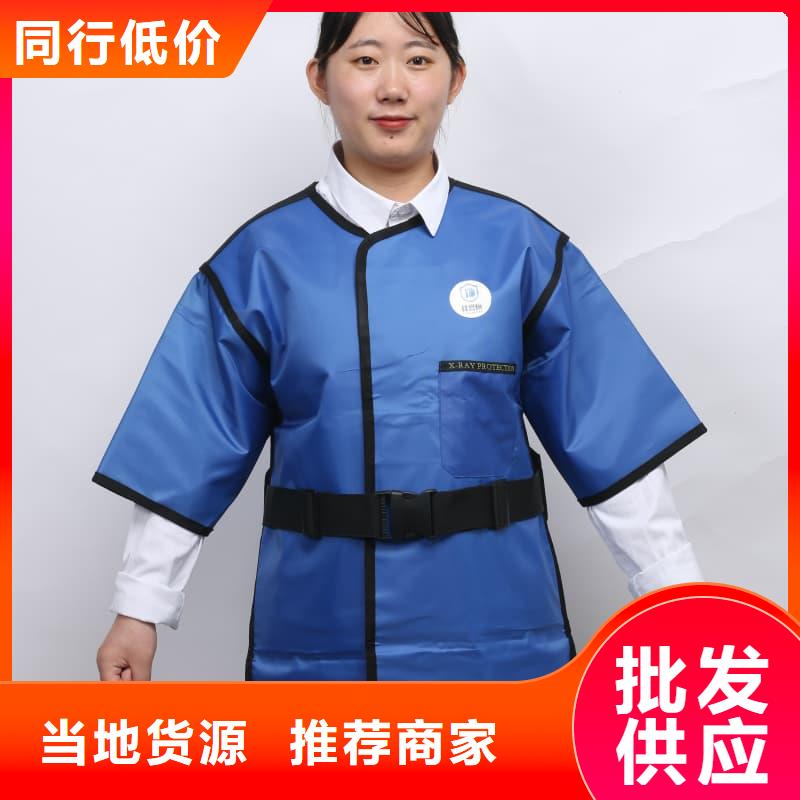 鉛衣防輻射鉛門滿足您多種采購(gòu)需求