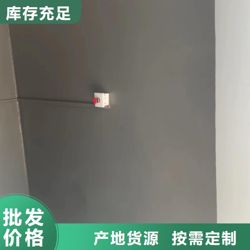 定做工業(yè)探傷室的公司