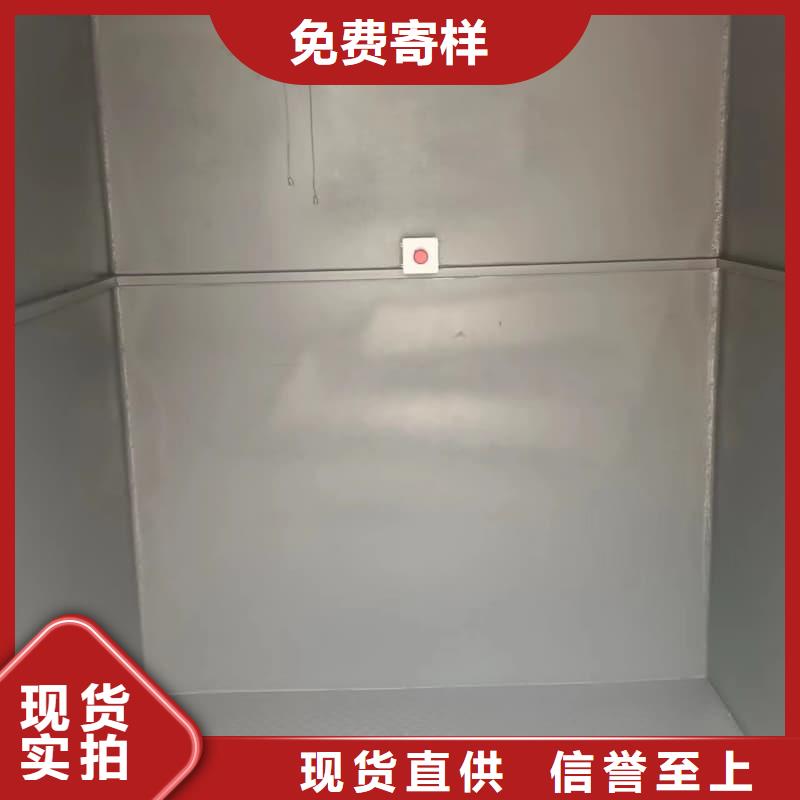 可定制室外鉛房品質(zhì)為本