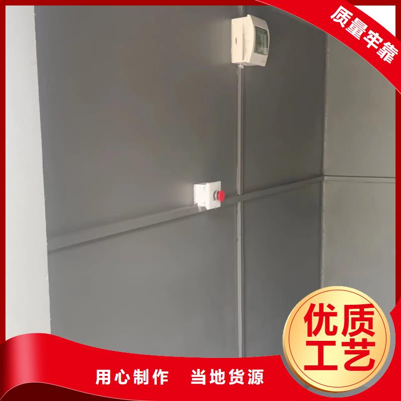 移動鉛房品牌-報價_佳譽恒輻射防護工程有限公司