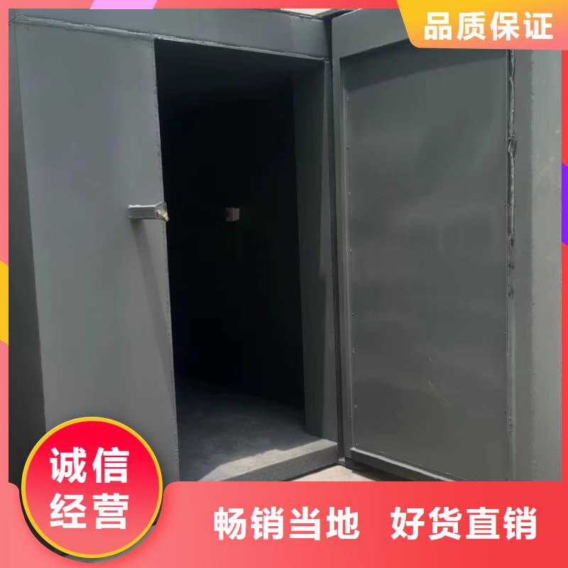 定做工業(yè)探傷室的公司