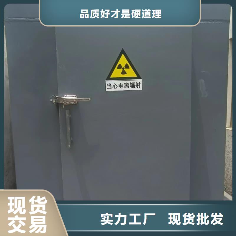鉛射線防護室、鉛射線防護室供應商
