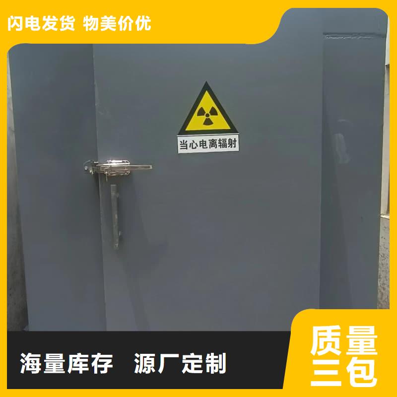 CT室鉛房資質(zhì)全可信賴