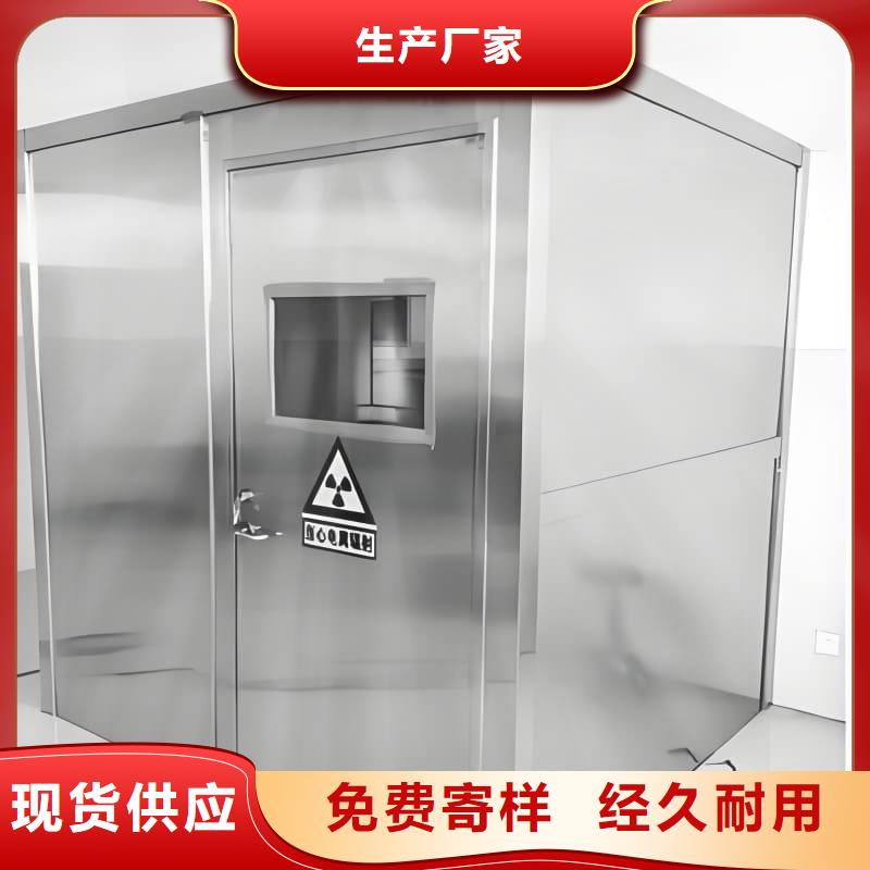 發(fā)貨及時的CT室防護移動鉛房供貨商