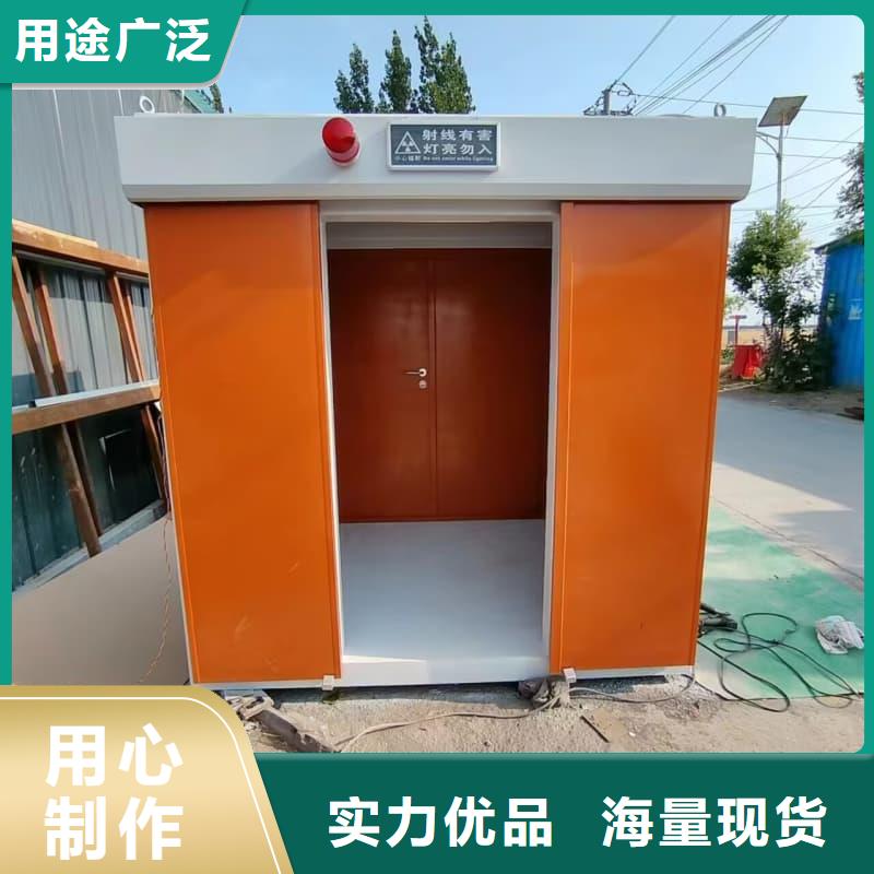 單開門鉛房如何購買