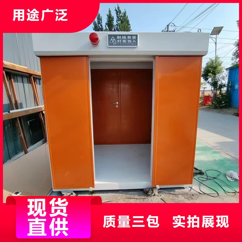 鉛射線防護室、鉛射線防護室供應(yīng)商